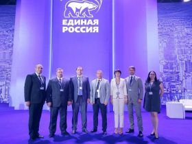 Тамбовская делегация на форуме "Городская среда" в Краснодаре
